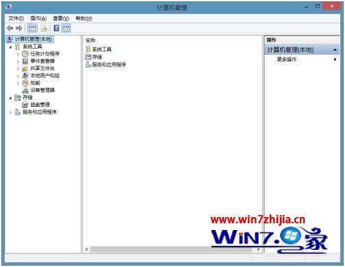 win8如何修改盘符_win8如何更改磁盘盘符