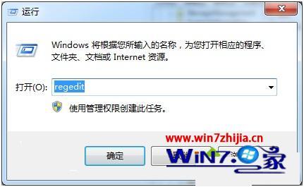 win8如何关闭硬件加速_win8如何关硬件加速