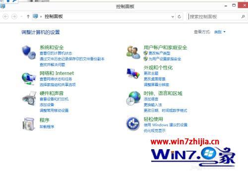 win8如何调分辨率_win8分辨率怎么调
