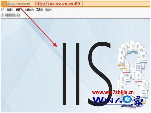 win8如何发布网站_win8发布网站方法