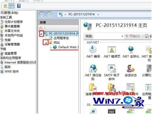 win8如何发布网站_win8发布网站方法