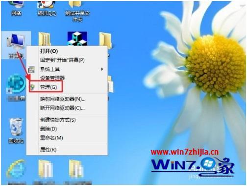 win8如何发布网站_win8发布网站方法