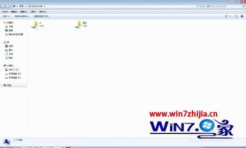 win8如何设置文件共享_win8怎么设置文件夹共享