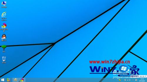 win8系统桌面如何添加计算机图标_win8系统怎么把计算机放到桌面