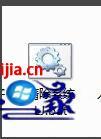 win8如何清理系统垃圾bat_win8怎么创建清理垃圾bat