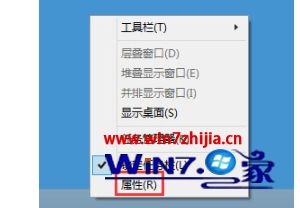 win8语言栏不见了怎么调出来_win8语言栏不见了怎么调
