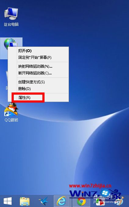 win8无线连接受限制怎么办_win8无线连接受限制解决方法