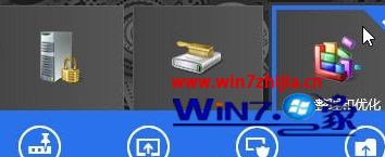 win8怎么设置磁贴_win8设置磁贴方法