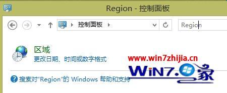 win8字体乱码怎么办_win8字体乱码修复方法