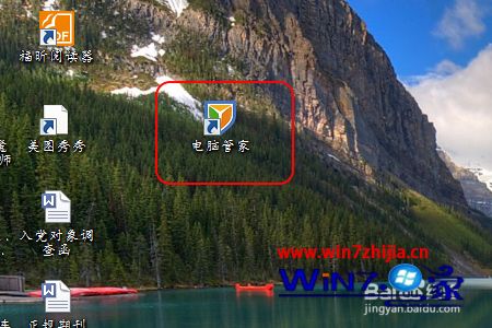 win8如何把图标放到桌面_windows8怎么添加桌面图标