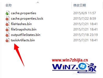 win8 svn图标不显示怎么办_win8svn图标不显示怎么解决