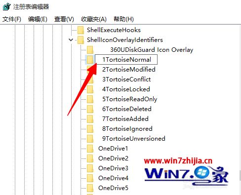 win8 svn图标不显示怎么办_win8svn图标不显示怎么解决