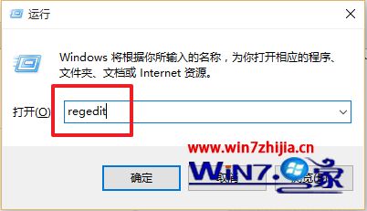 win8 svn图标不显示怎么办_win8svn图标不显示怎么解决