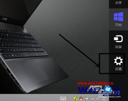 win8怎样重启_win8 如何重启_windows8如何重启