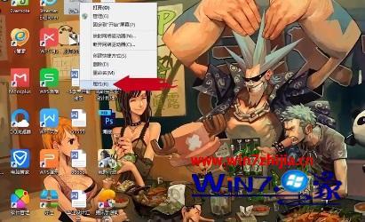 win8怎样一键还原_win8怎样一键恢复