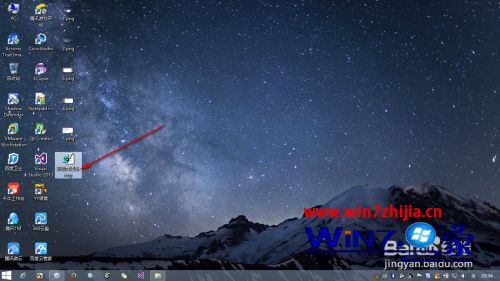 win8怎样获得管理员权限_win8怎么获得管理员权限