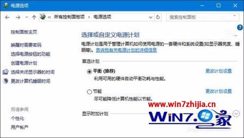 window8无法识别usb设备怎么办_win8无法识别的usb设备怎么解决