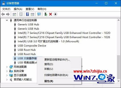 window8无法识别usb设备怎么办_win8无法识别的usb设备怎么解决