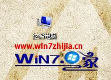 win8如何打开防火墙_win8如何开启防火墙