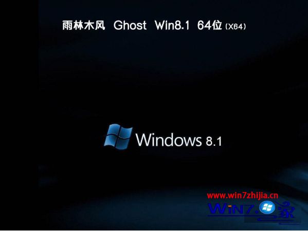 windows8正版下载官网哪个比较好_windows8正版官方下载地址