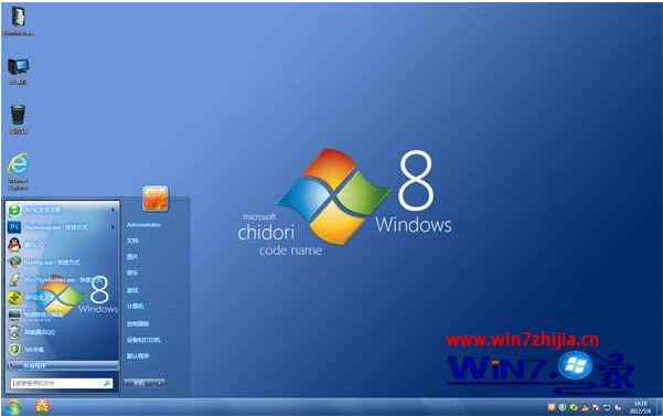 win8什么版本好用_WIN8系统哪个版本最好用