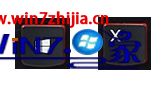 win8网络受限制如何解决_win8网络链接受限如何解决
