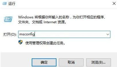 win11用户账号控制怎么关闭 win11安装软件被系统阻止安装不了怎么办
