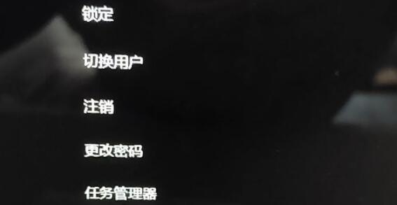 电脑升级win11黑屏怎么解决_升级win11黑屏加载不出来怎么办