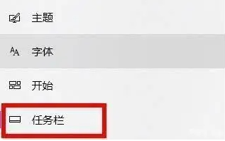 win11的wifi功能突然消失了怎么办 win11电脑突然没有wifi连接功能的解决办法