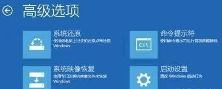 安装win11一直转圈怎么回事 win11登陆界面一直转圈怎么解决