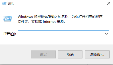 win11用户账号控制怎么关闭 win11安装软件被系统阻止安装不了怎么办