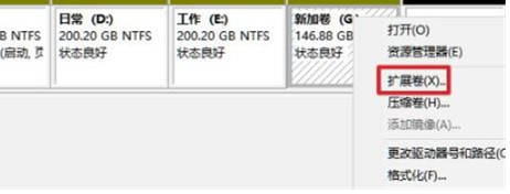 win11怎么分区硬盘 win11怎么合并硬盘分区