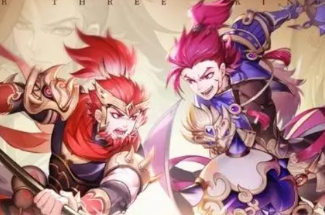 少年三国志2阵容推荐2023！少年三国志2最强阵容搭配一览！