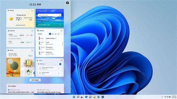 windows11计划在秋季推出正式版