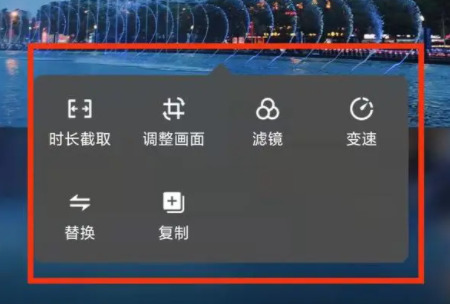 免费视频剪辑软件哪个好用 手机剪辑视频的软件app下载