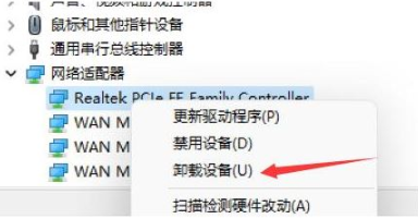 win11桌面假死无响应怎么办 win11桌面卡死的解决办法分享