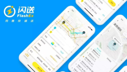 同城买菜送菜app哪个好 买菜软件排行榜前十名