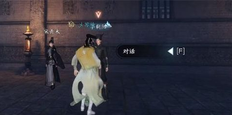 逆水寒手游善恶断黑白怎么都获得 逆水寒手游善恶断黑白怎么触发不了