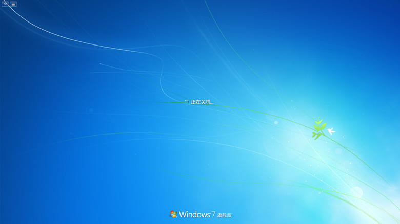 window8系统怎么升级到window10