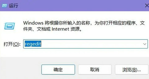 win11鼠标右键改回原来的怎么操作 win11右键菜单恢复经典样式的方法
