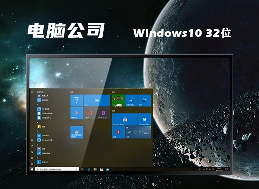 windows8正版系统iso镜像文件免费已下载地址
