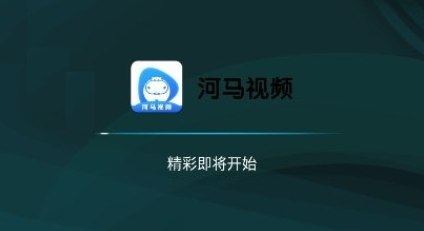 2023免费追剧神器哪个好 可以免费追剧的软件无广告投屏