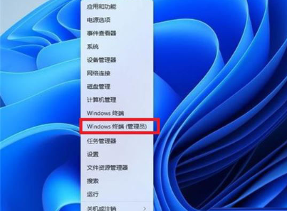 win11鼠标右键改回原来的怎么操作 win11右键菜单恢复经典样式的方法