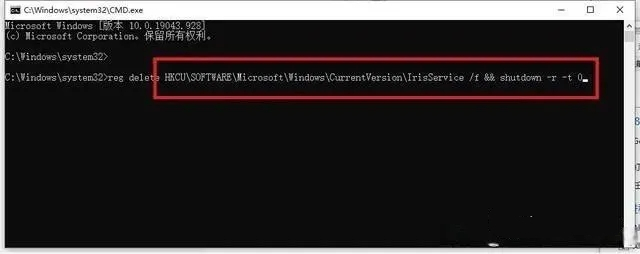 win11任务栏卡死怎么解决 win11任务栏卡死处理方法