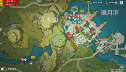 原神莲蓬在哪采集 原神莲蓬在哪买