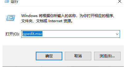 win11管理员名称改不了怎么办 win11无法更改管理员用户名的解决办法分享