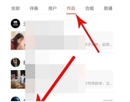 全民k歌怎么投屏电视唱歌？全民k歌投屏到电视上唱歌的教程步骤分享！