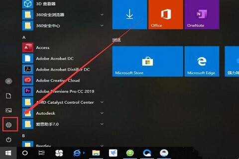 win8怎么强制恢复出厂设置 win8恢复出厂设置的方法