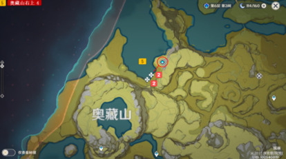 原神莲蓬在哪采集 原神莲蓬在哪买