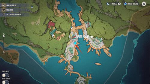 原神夜泊石在哪 原神夜泊石多久刷新